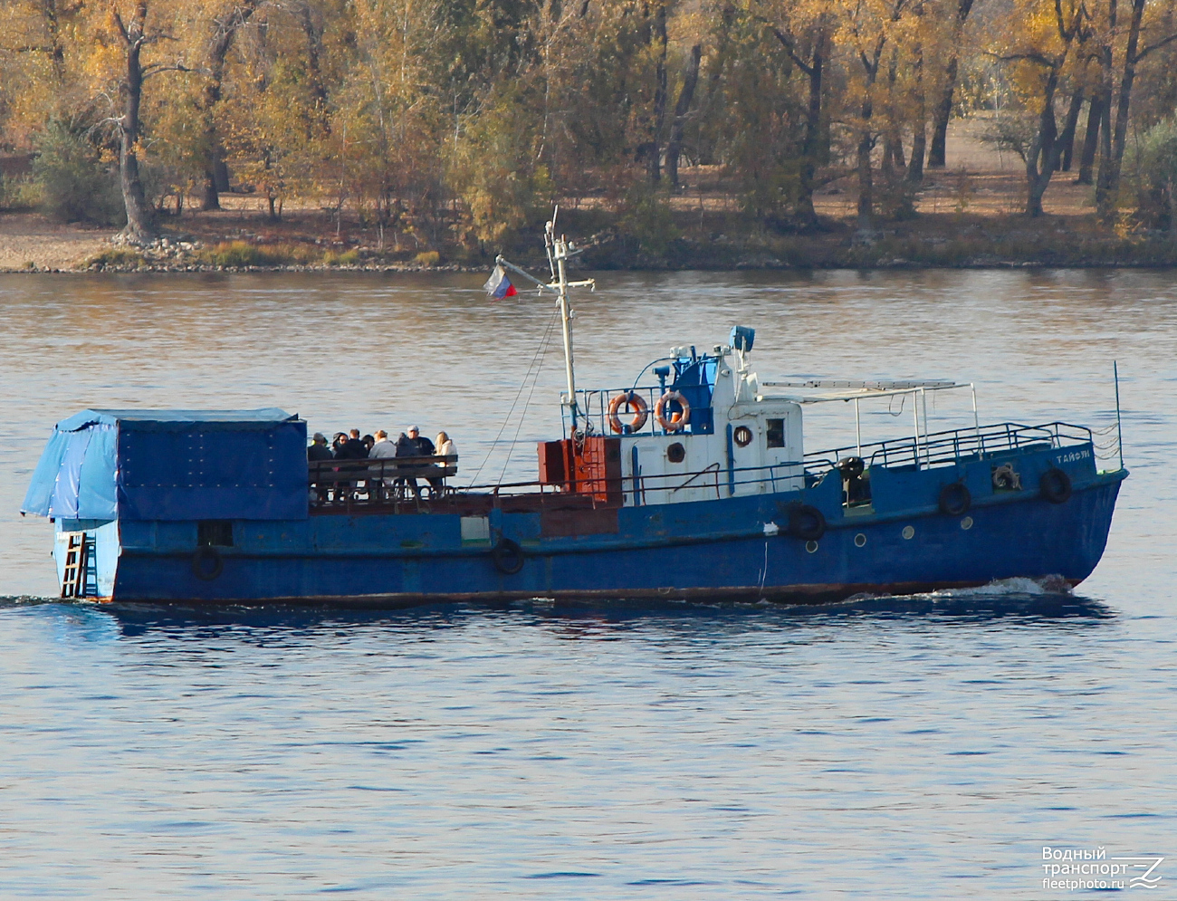 Тайфун