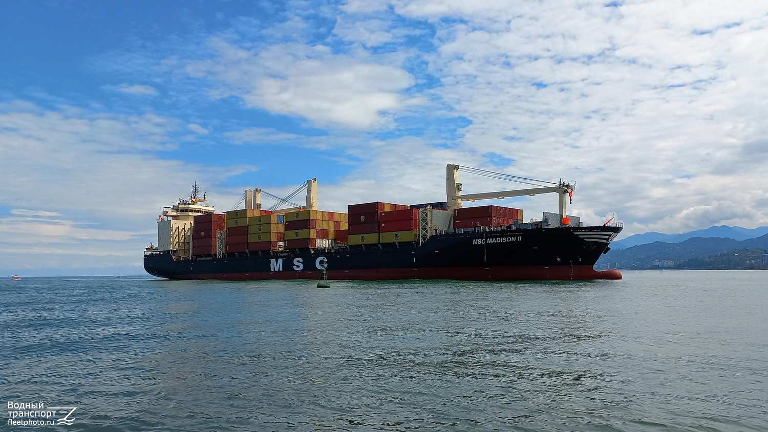 MSC Madison II