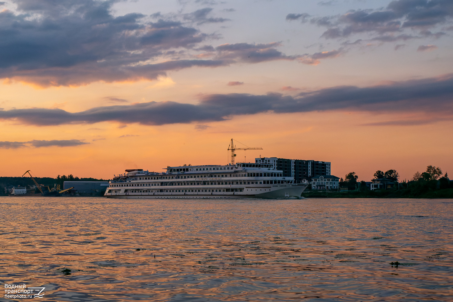 Леонид Соболев