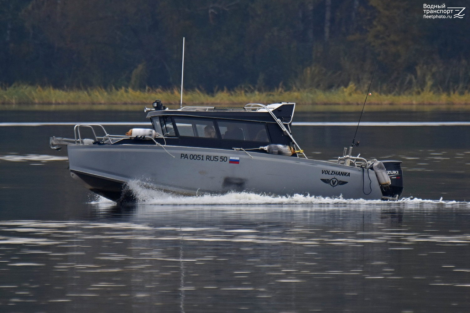 РА 0051 RUS 50