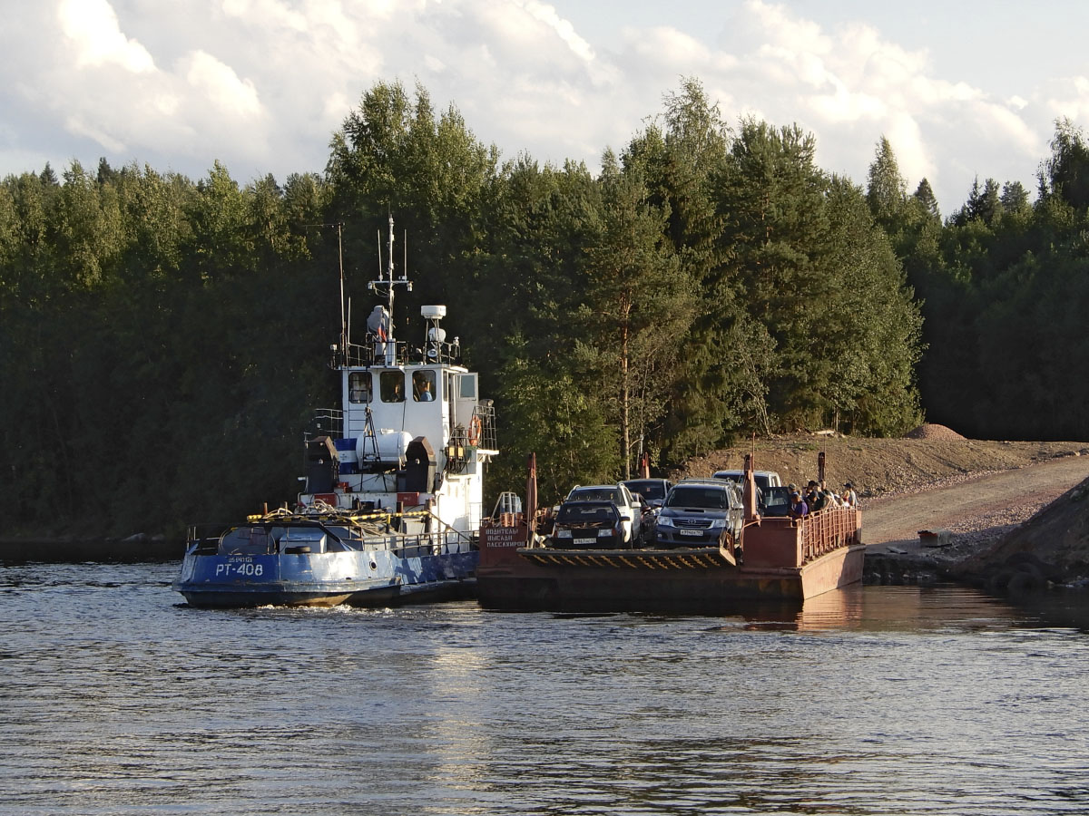 РТ-408, Паром-9