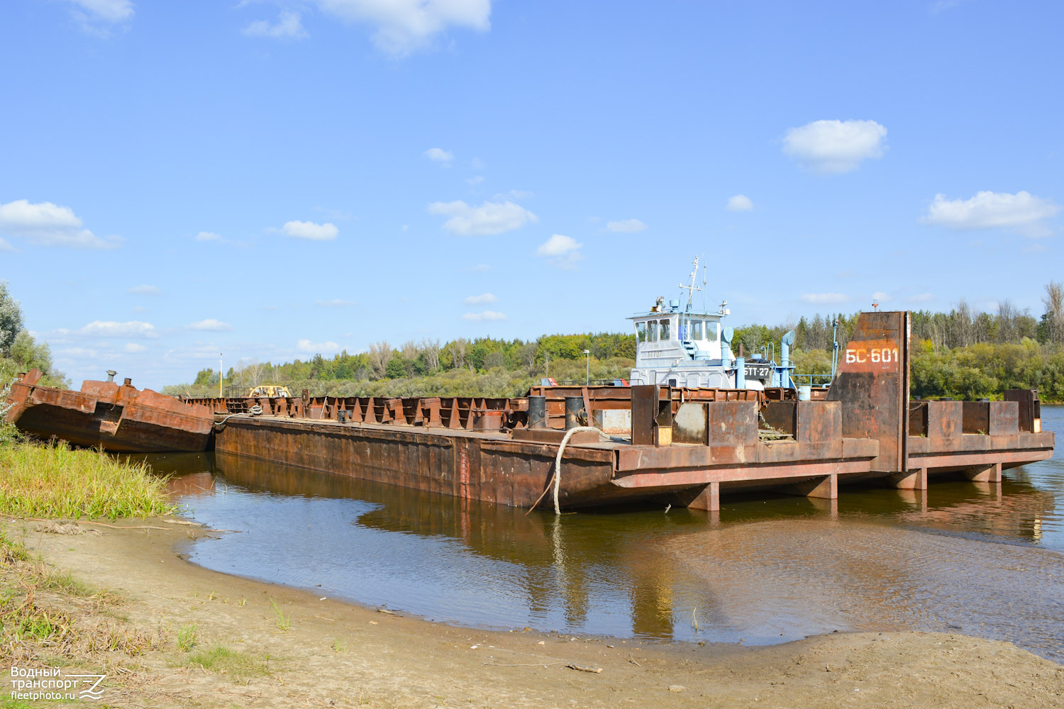 БС-601