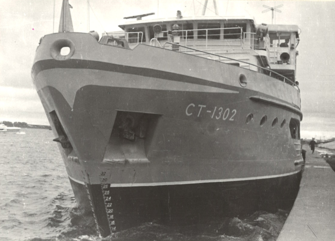 СТ-1302