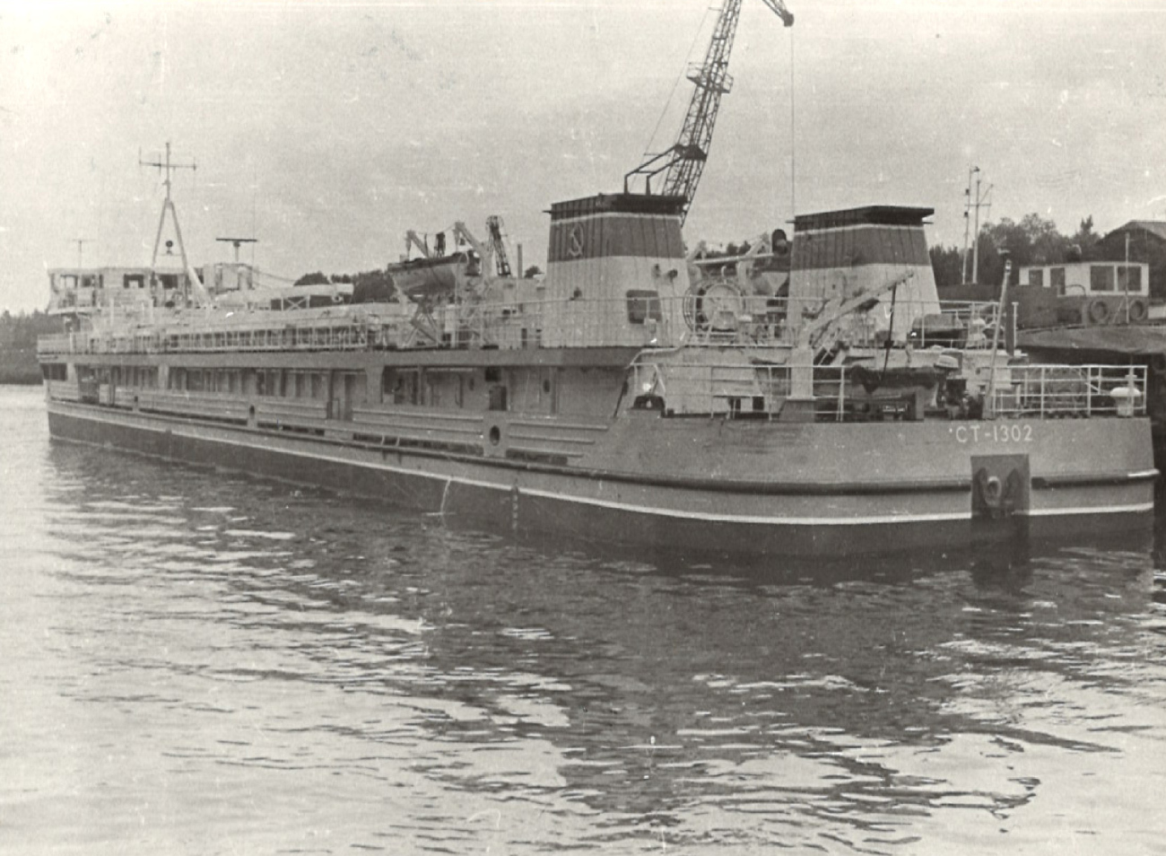 СТ-1302