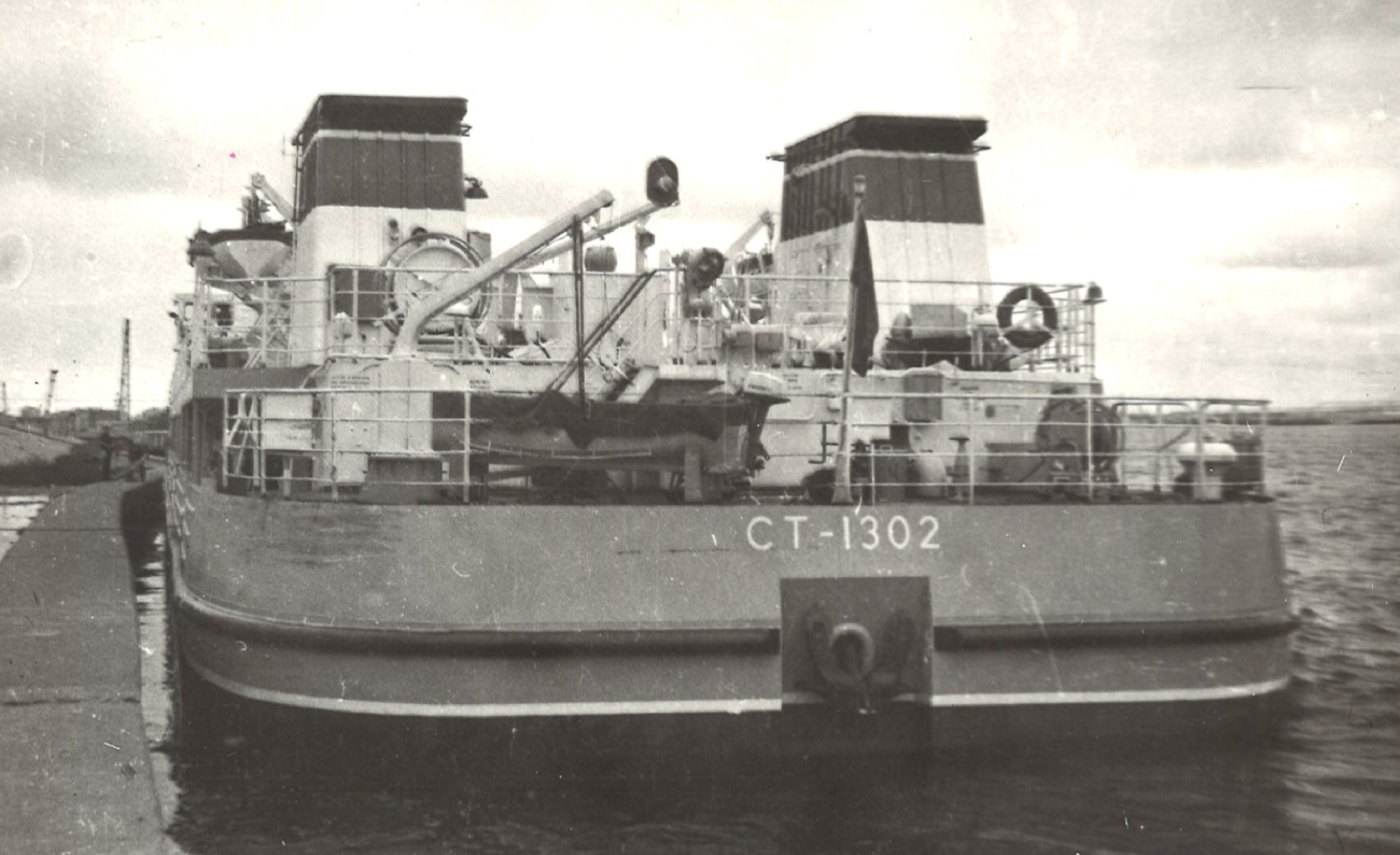 СТ-1302