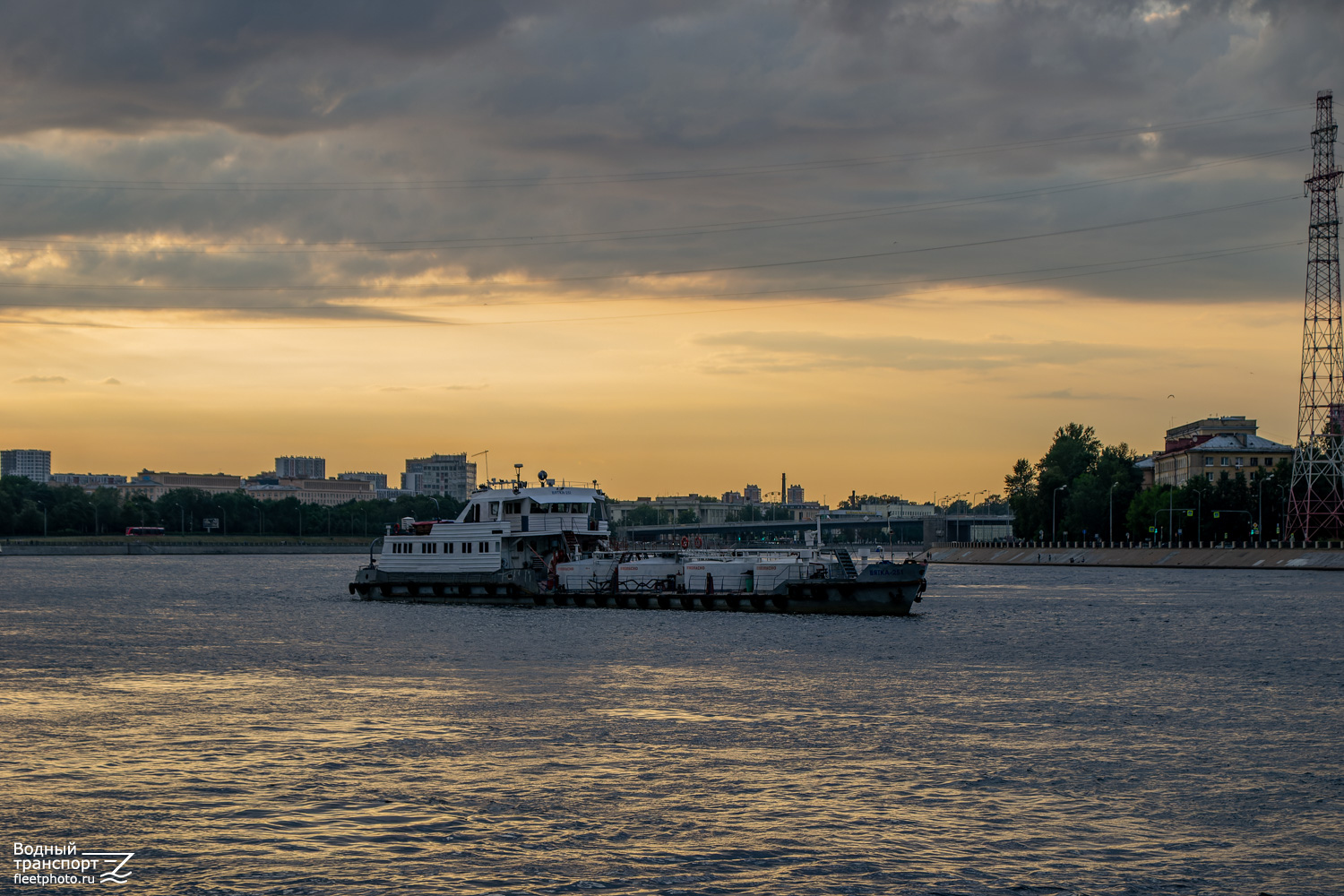 Вятка-251