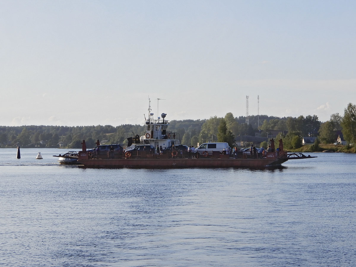 РТ-408, Паром-9
