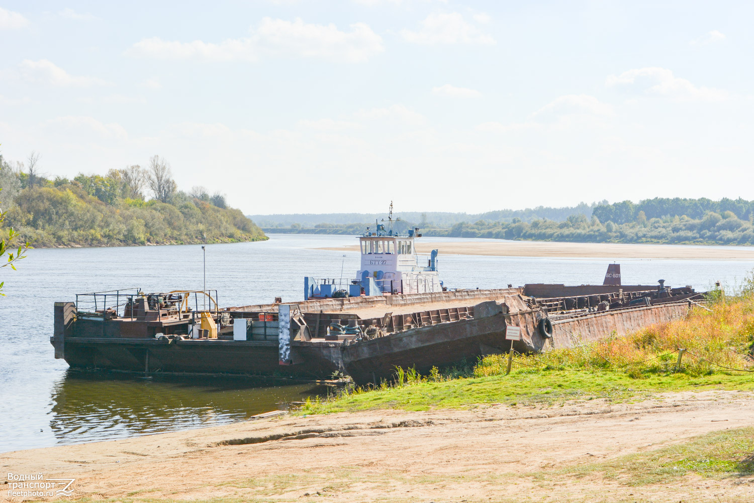 БС-601, Баржа-1