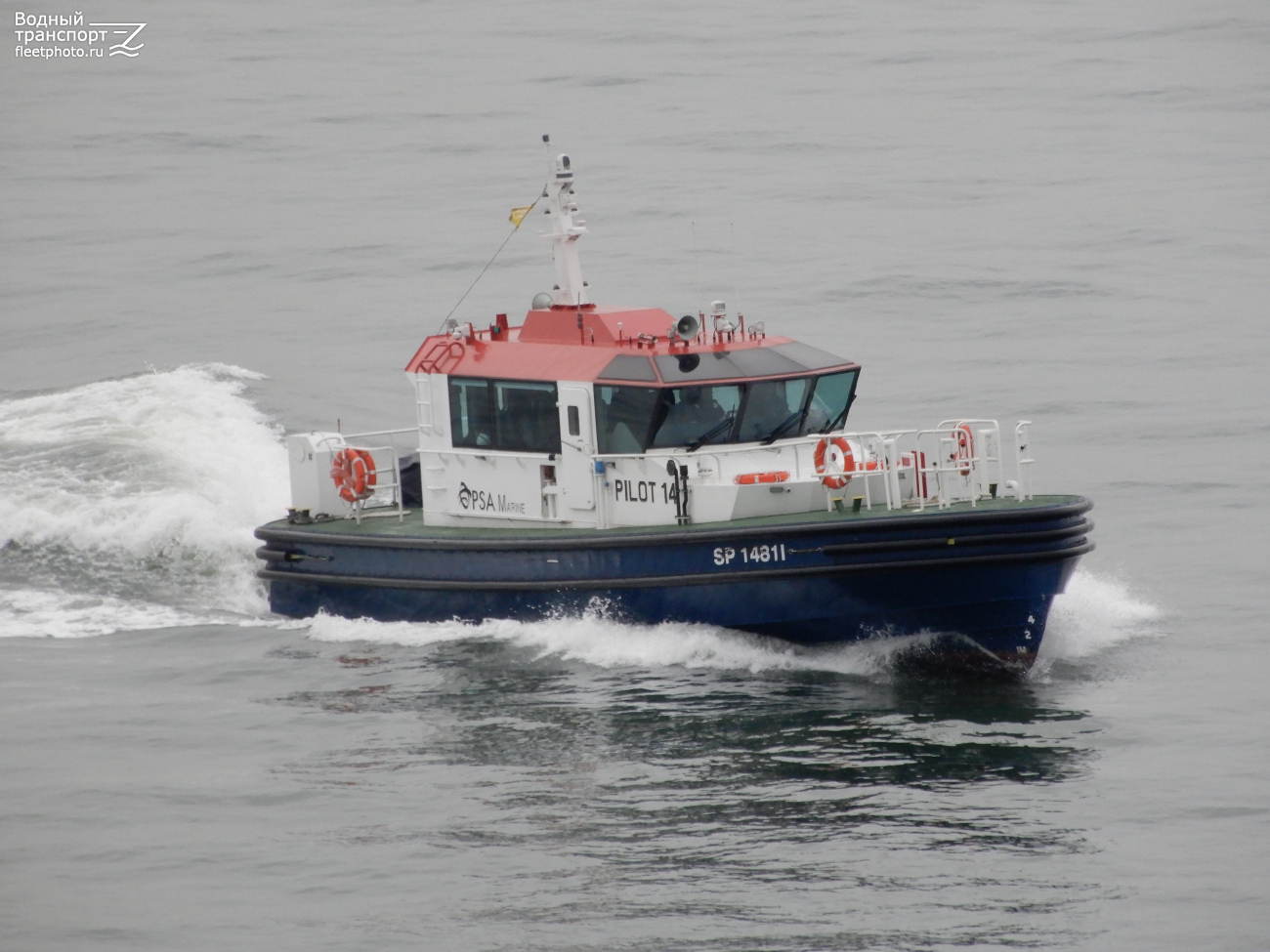 Pilot 14