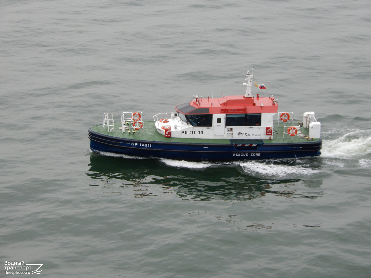 Pilot 14