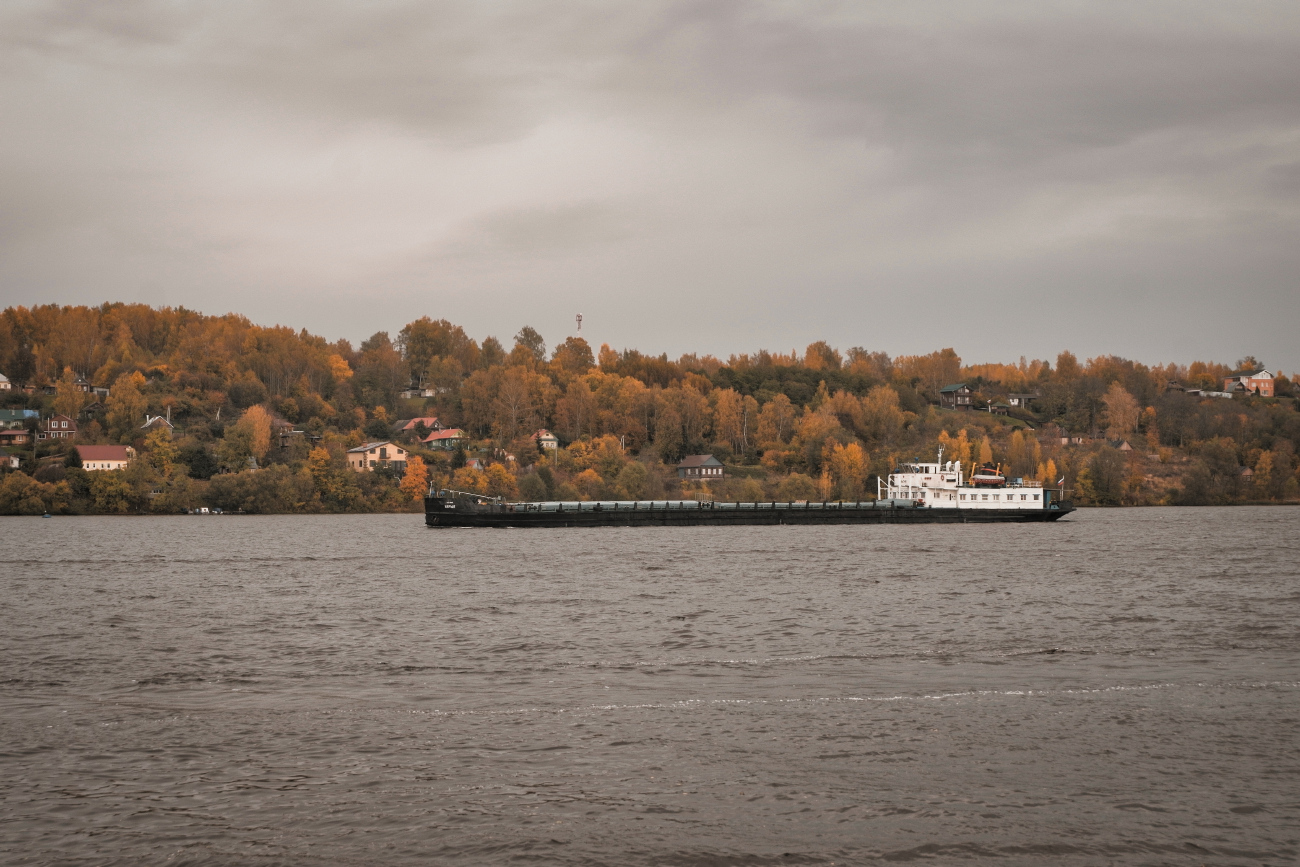Нарын
