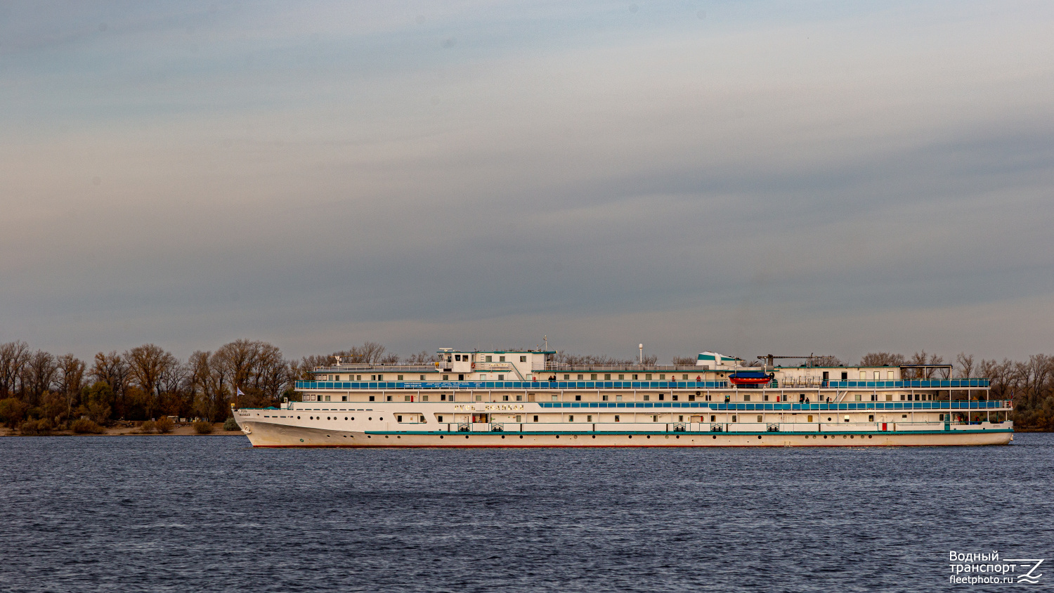 Русь Великая