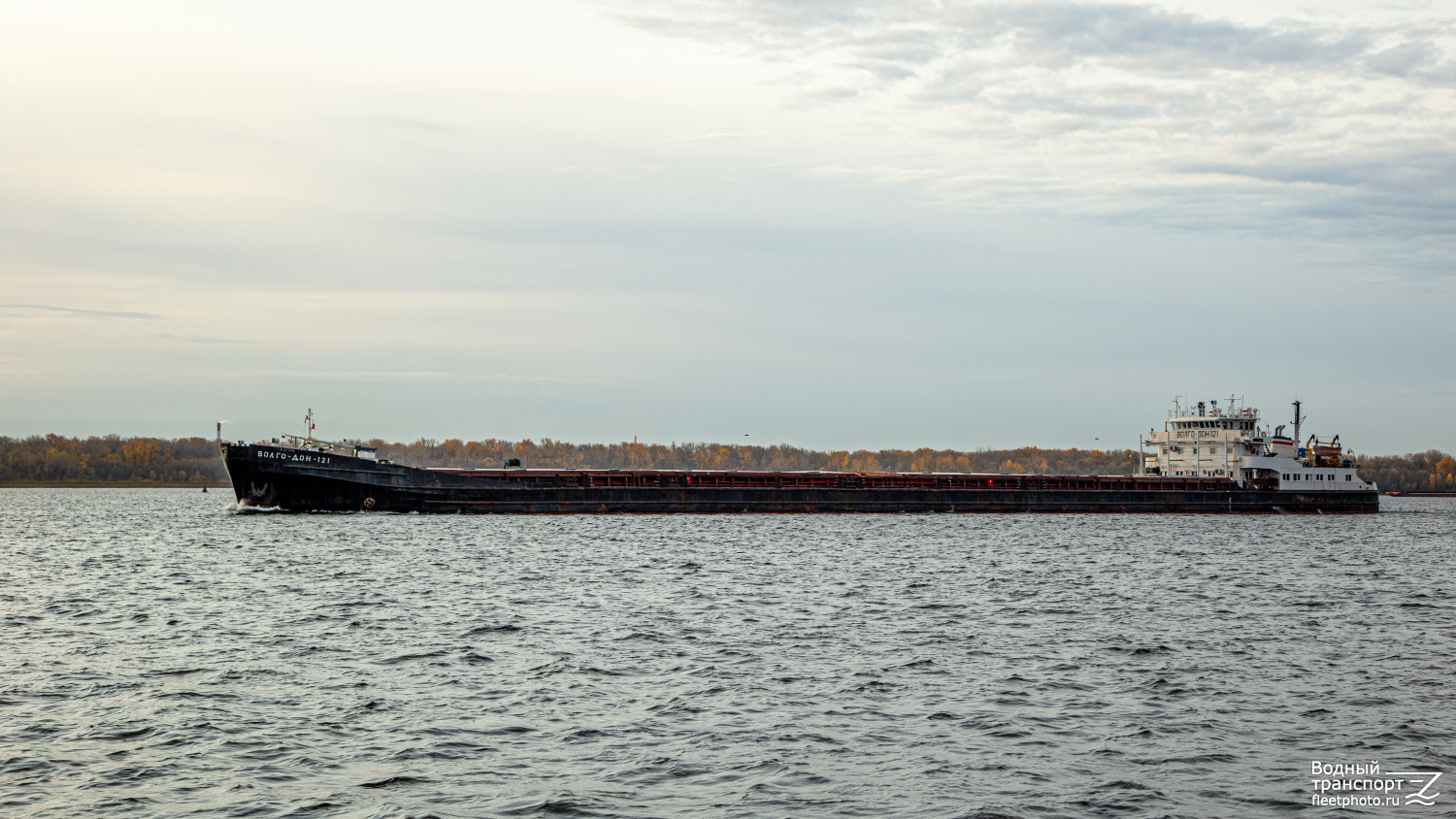 Волго-Дон 121