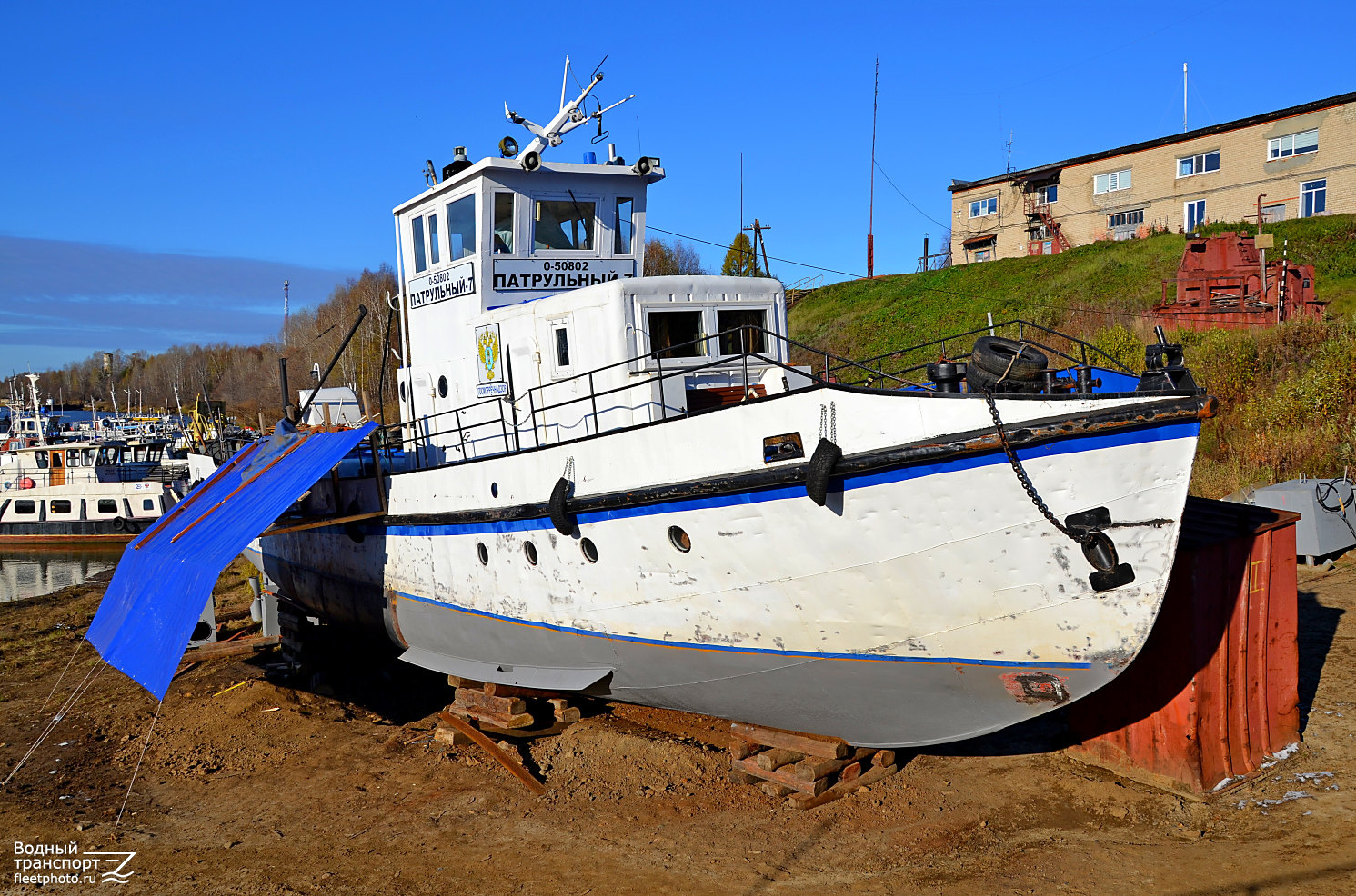 Патрульный-7