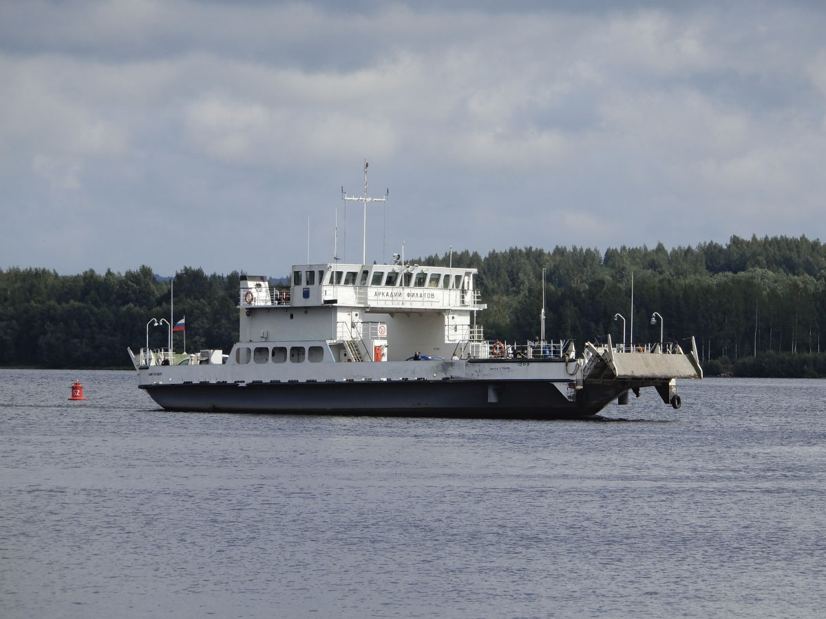 Аркадий Филатов