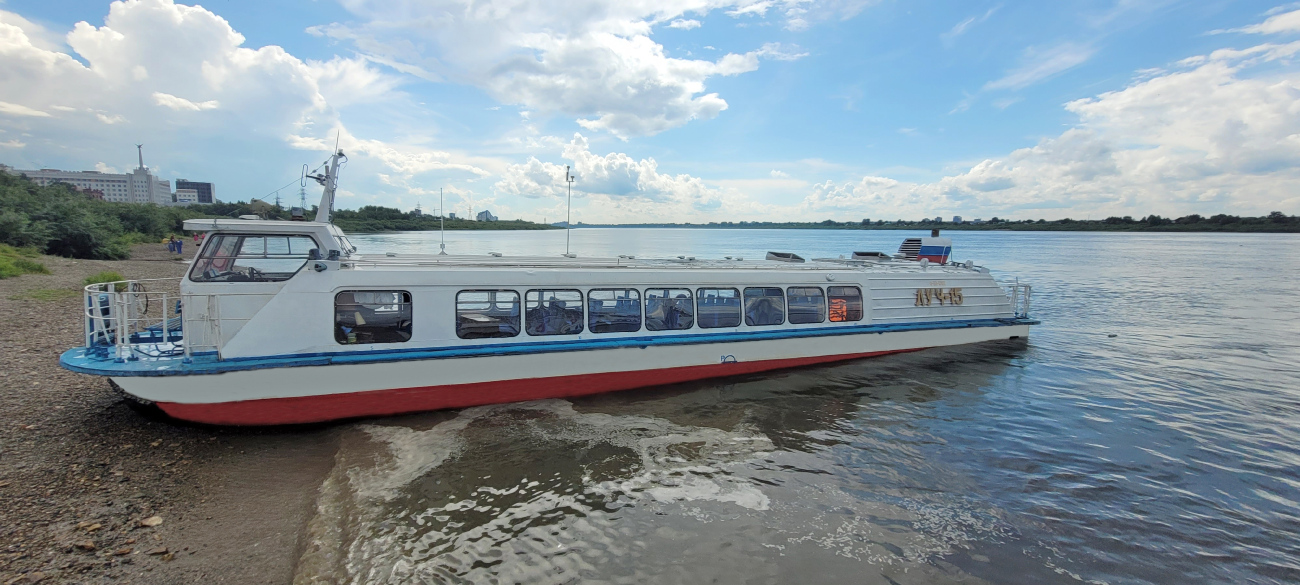 Луч-15