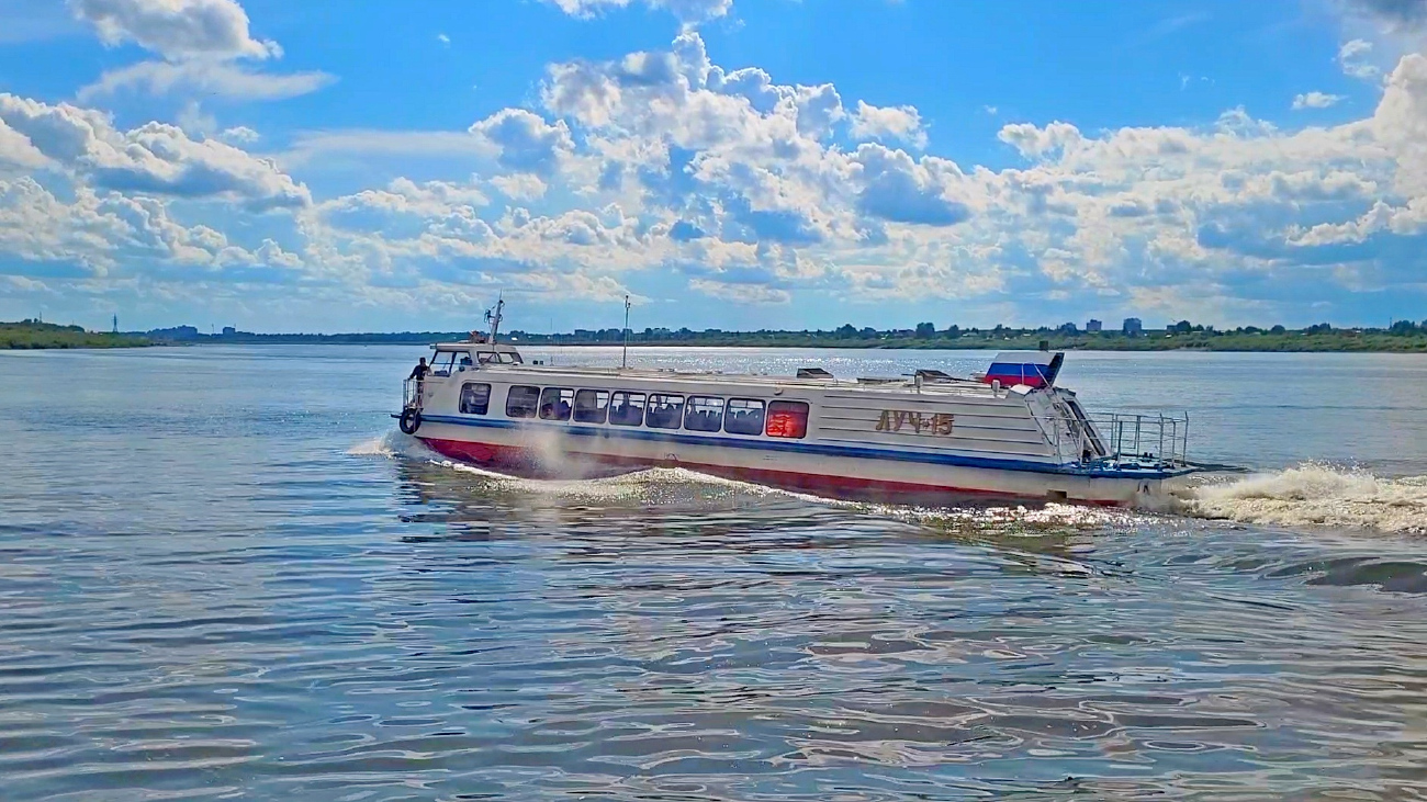 Луч-15