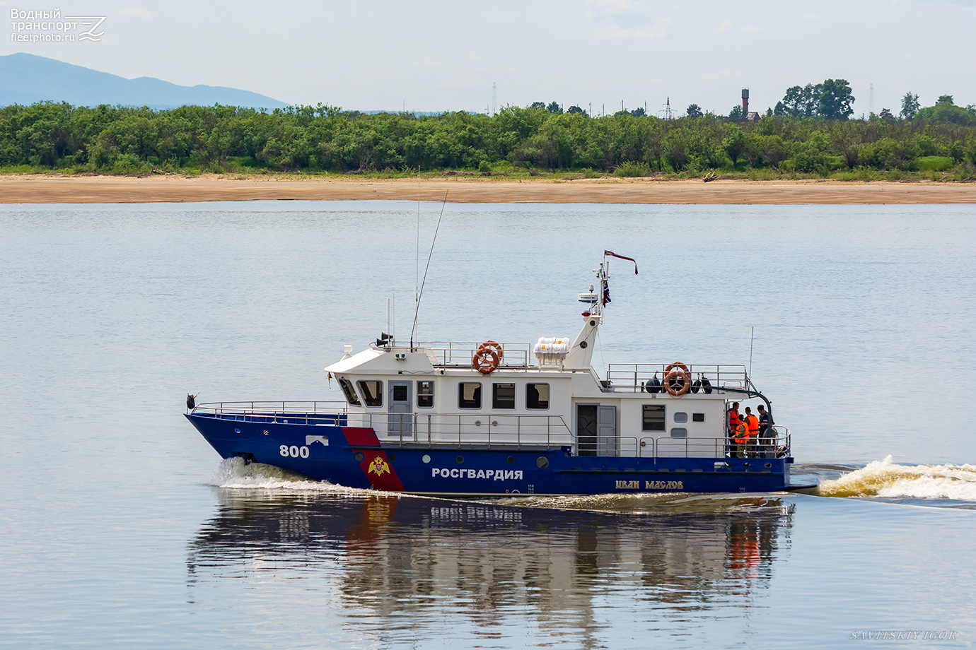 Иван Маслов