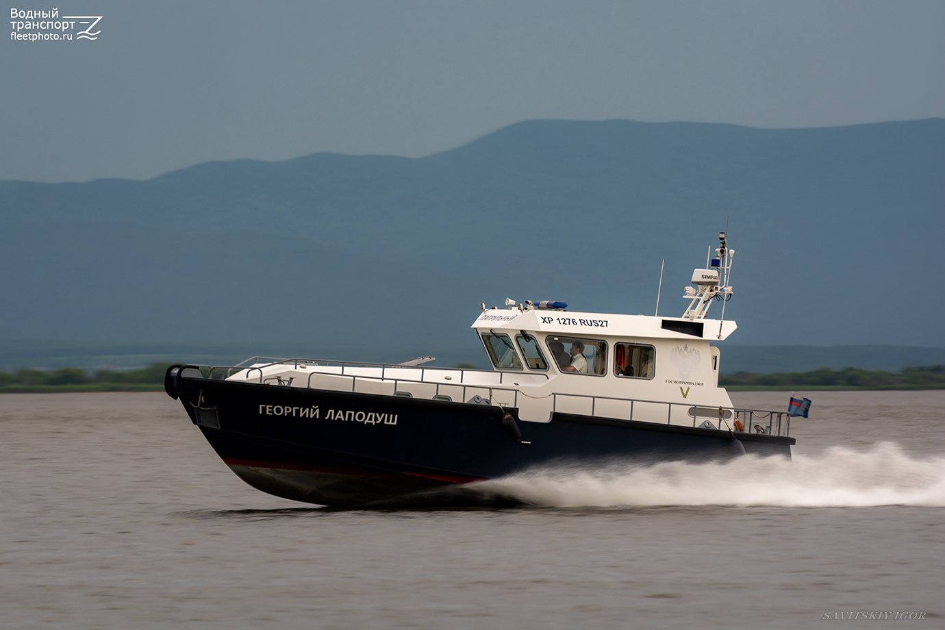 Георгий Лаподуш