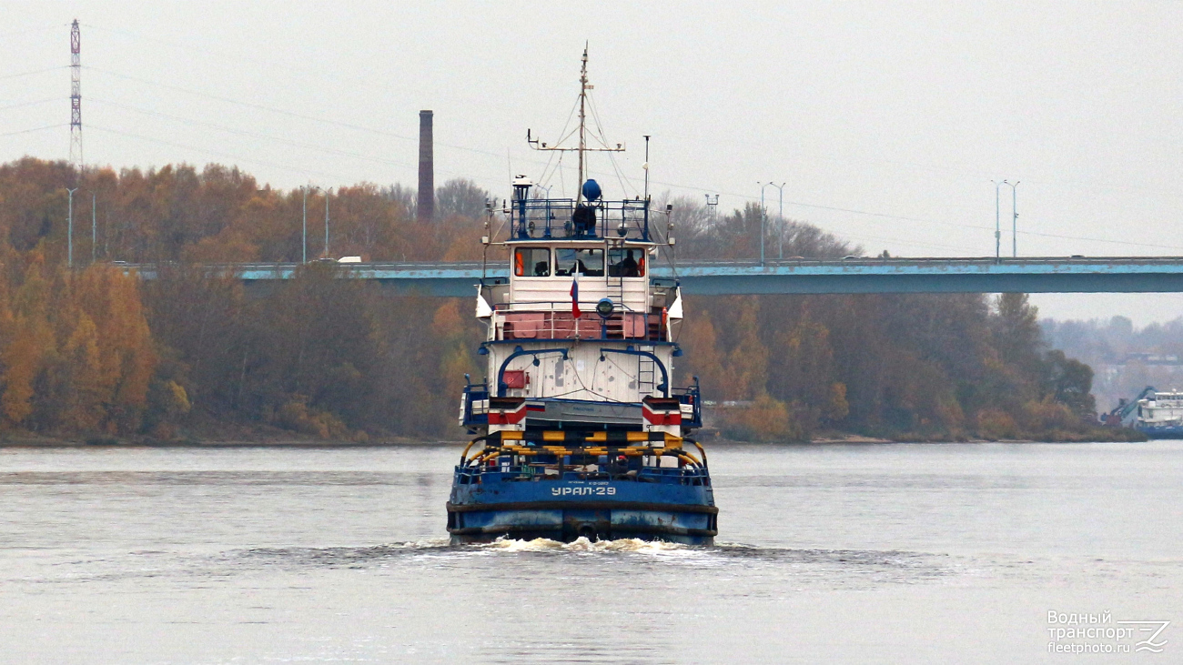 Урал-29