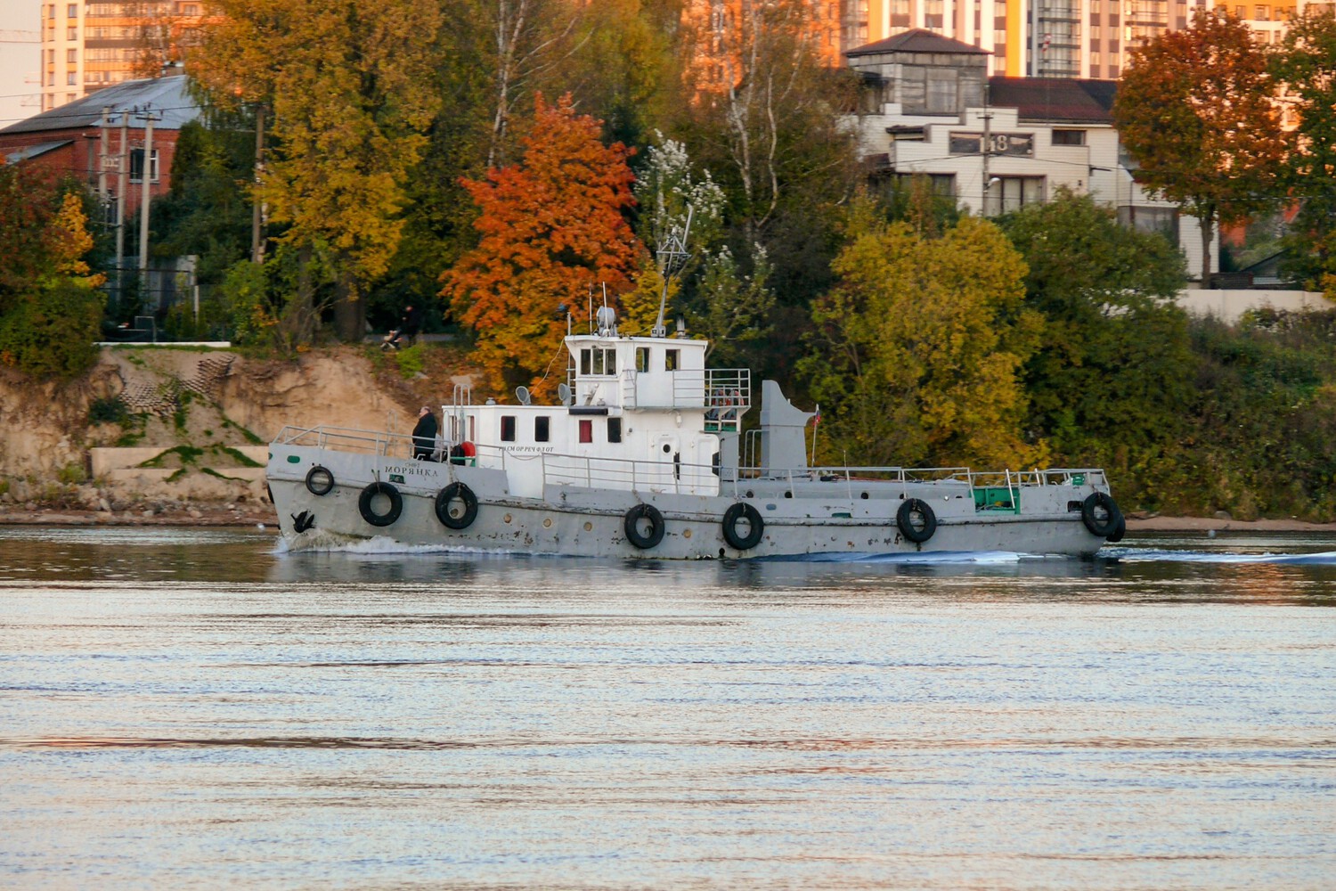 Морянка