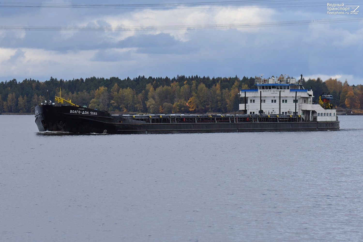 Волго-Дон 5048