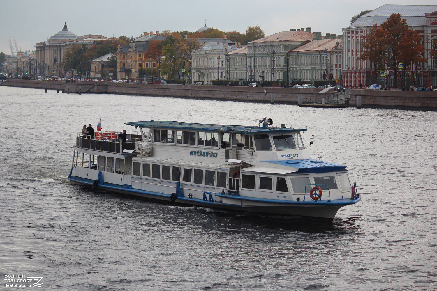Москва-213