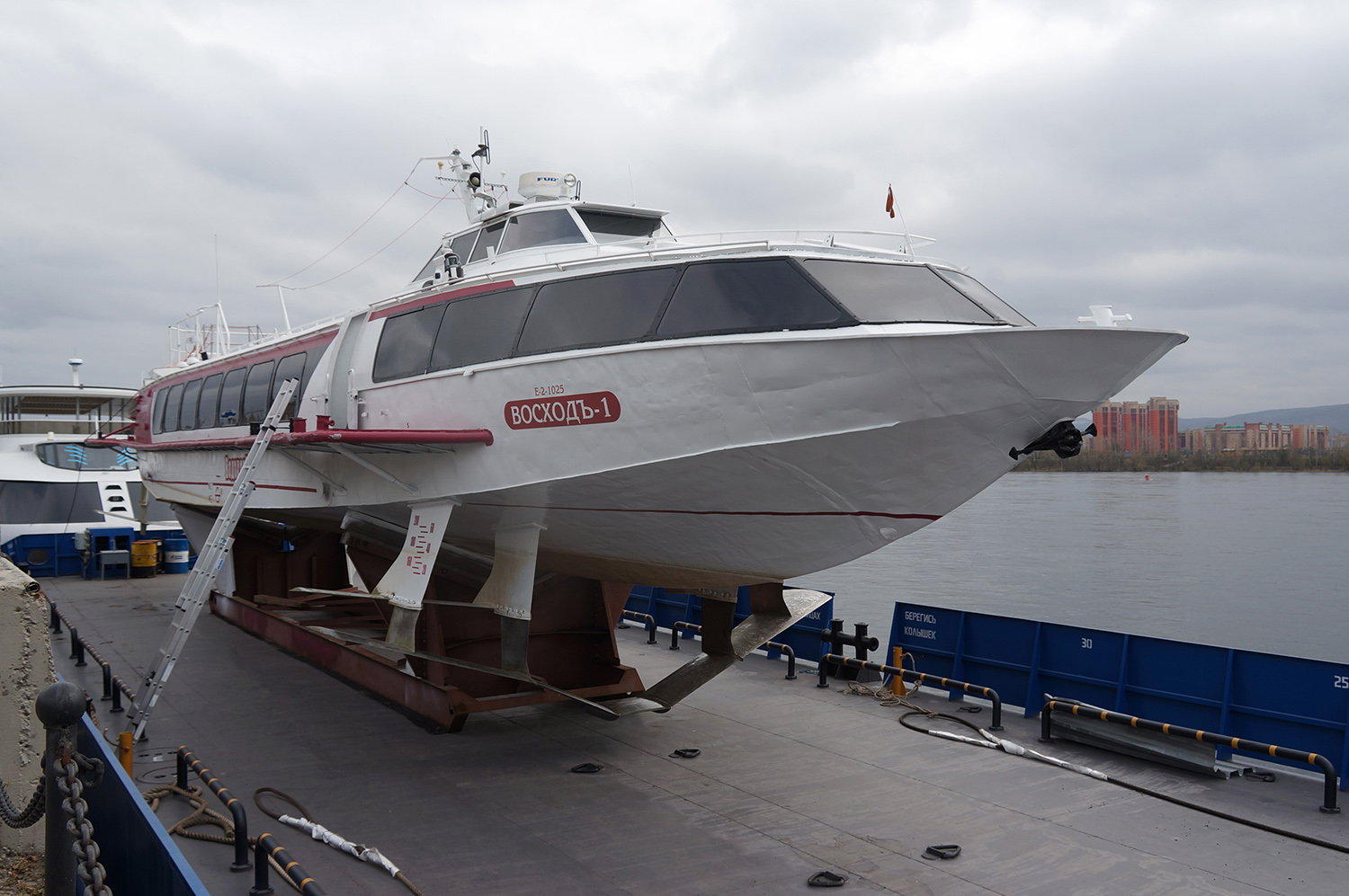 ВосходЪ-1