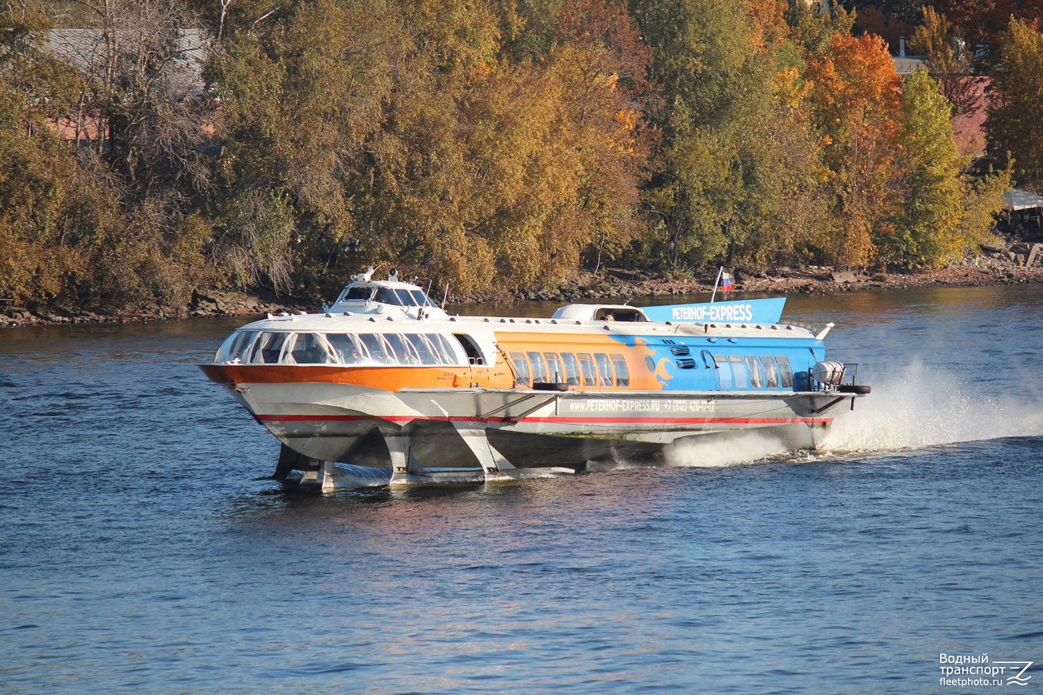 Метеор-197