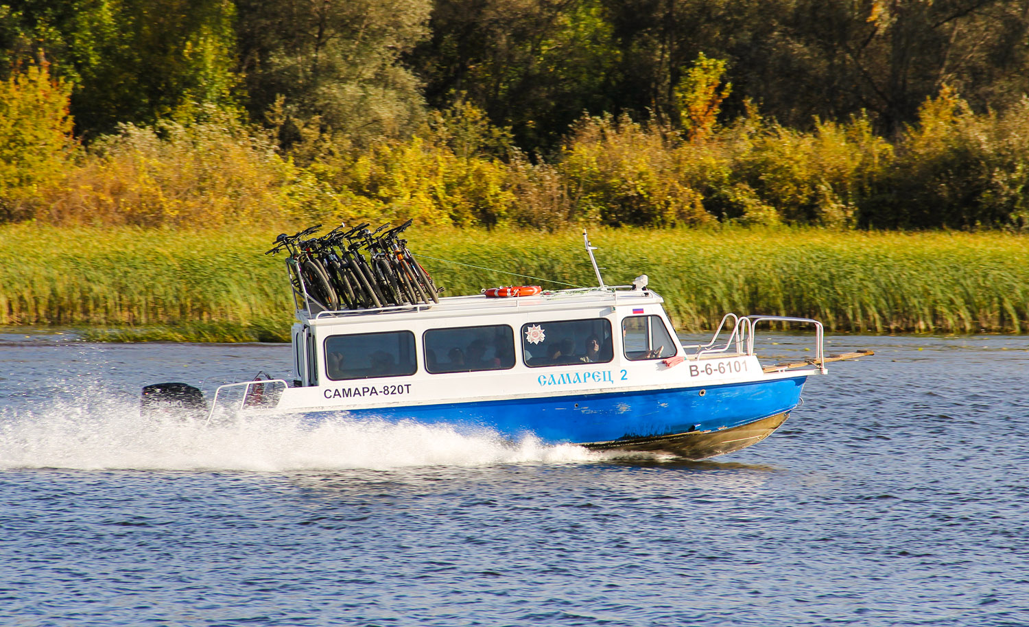 Самарец-2