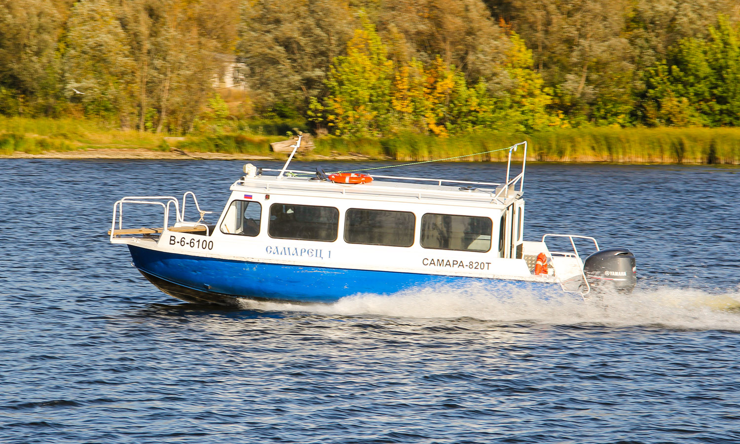 Самарец-1