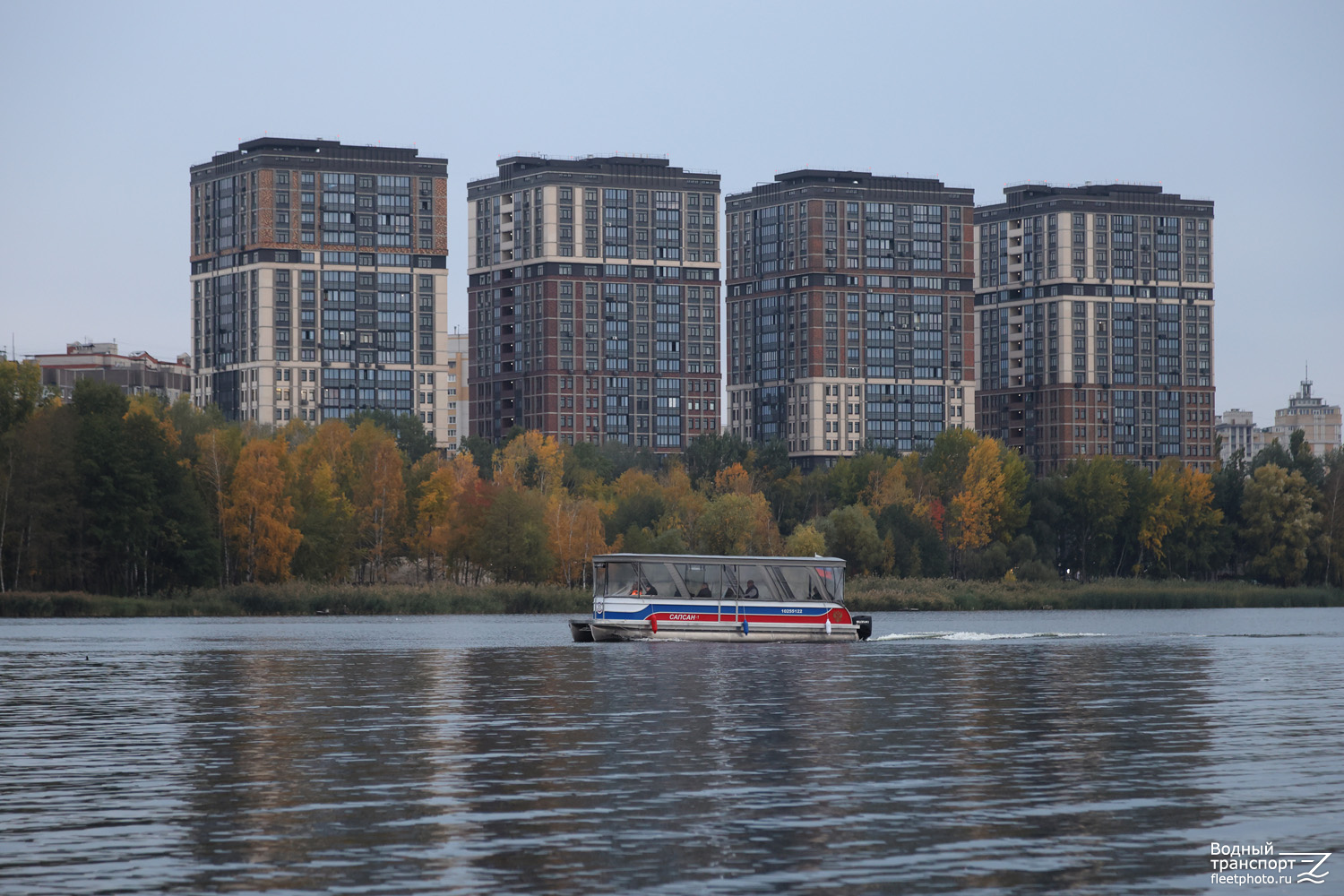 Сапсан-1
