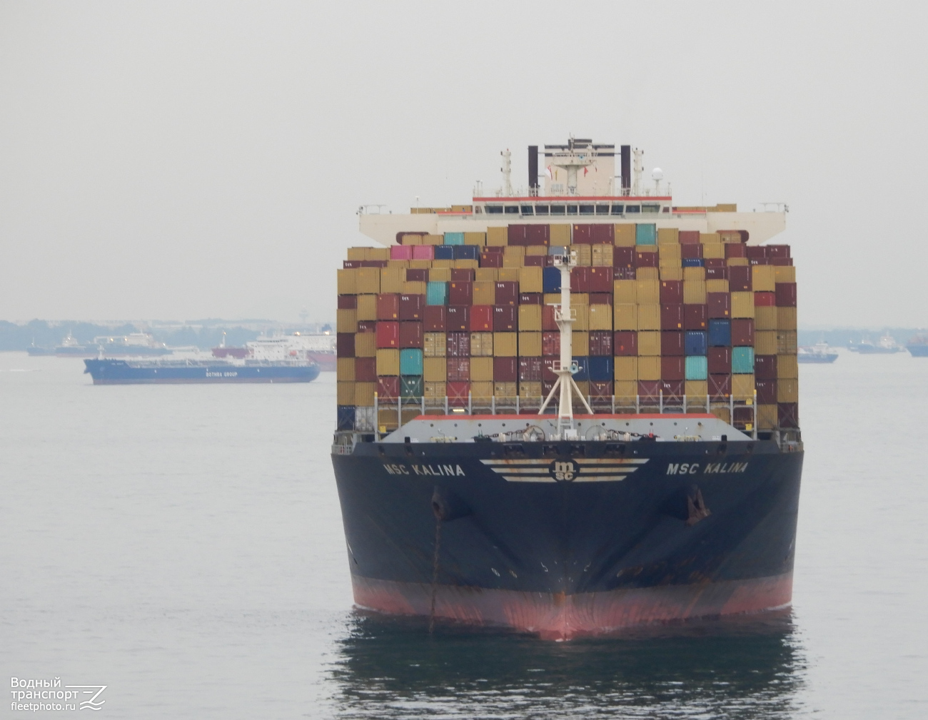 MSC Kalina