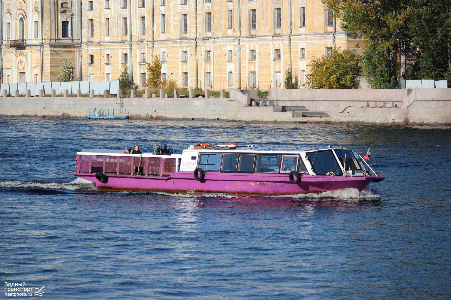 Марсель