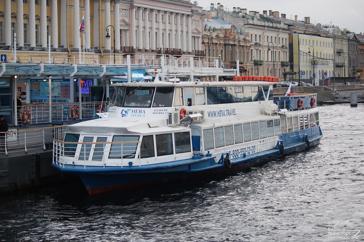 Москва-101