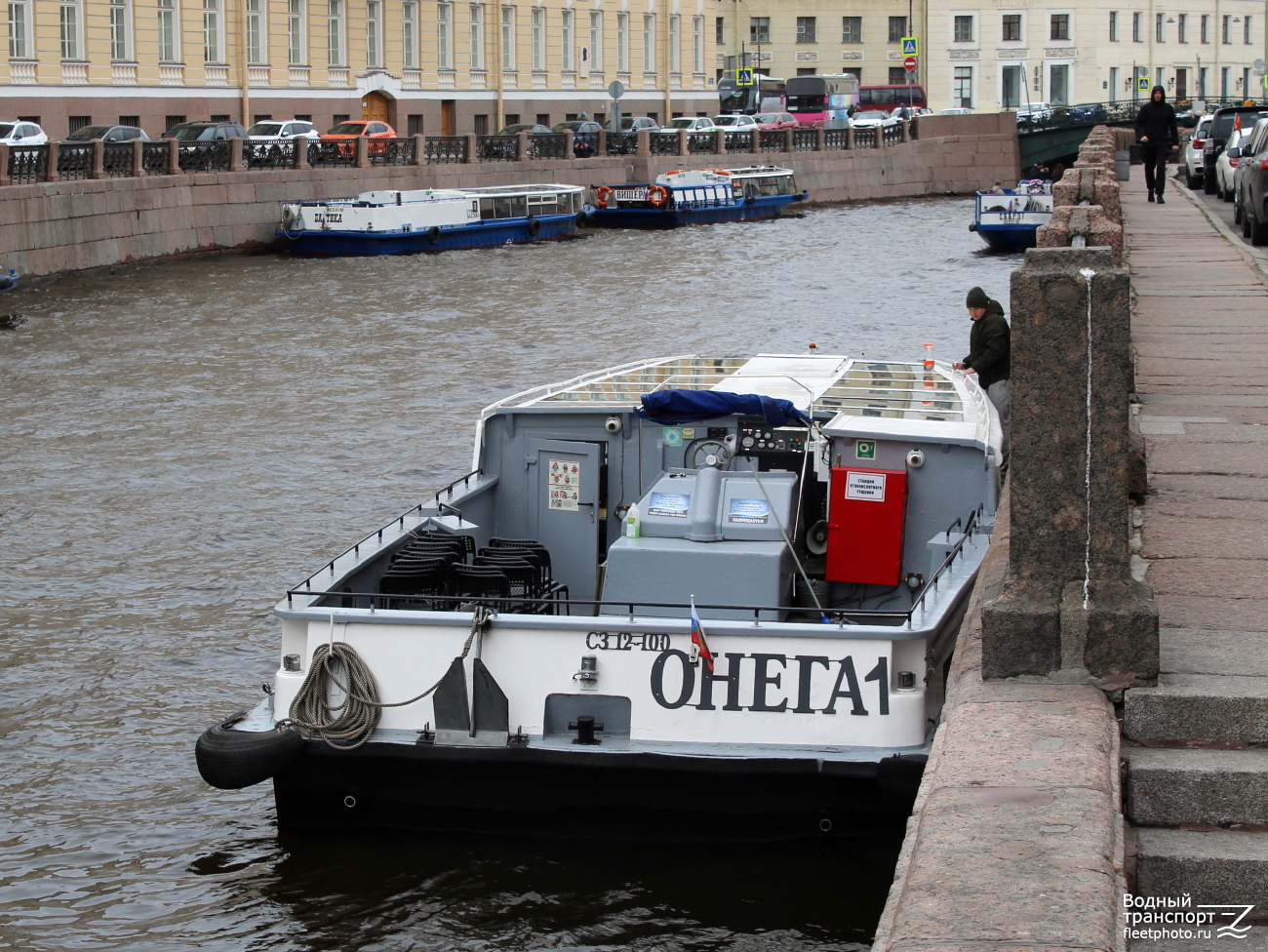 Онега-1