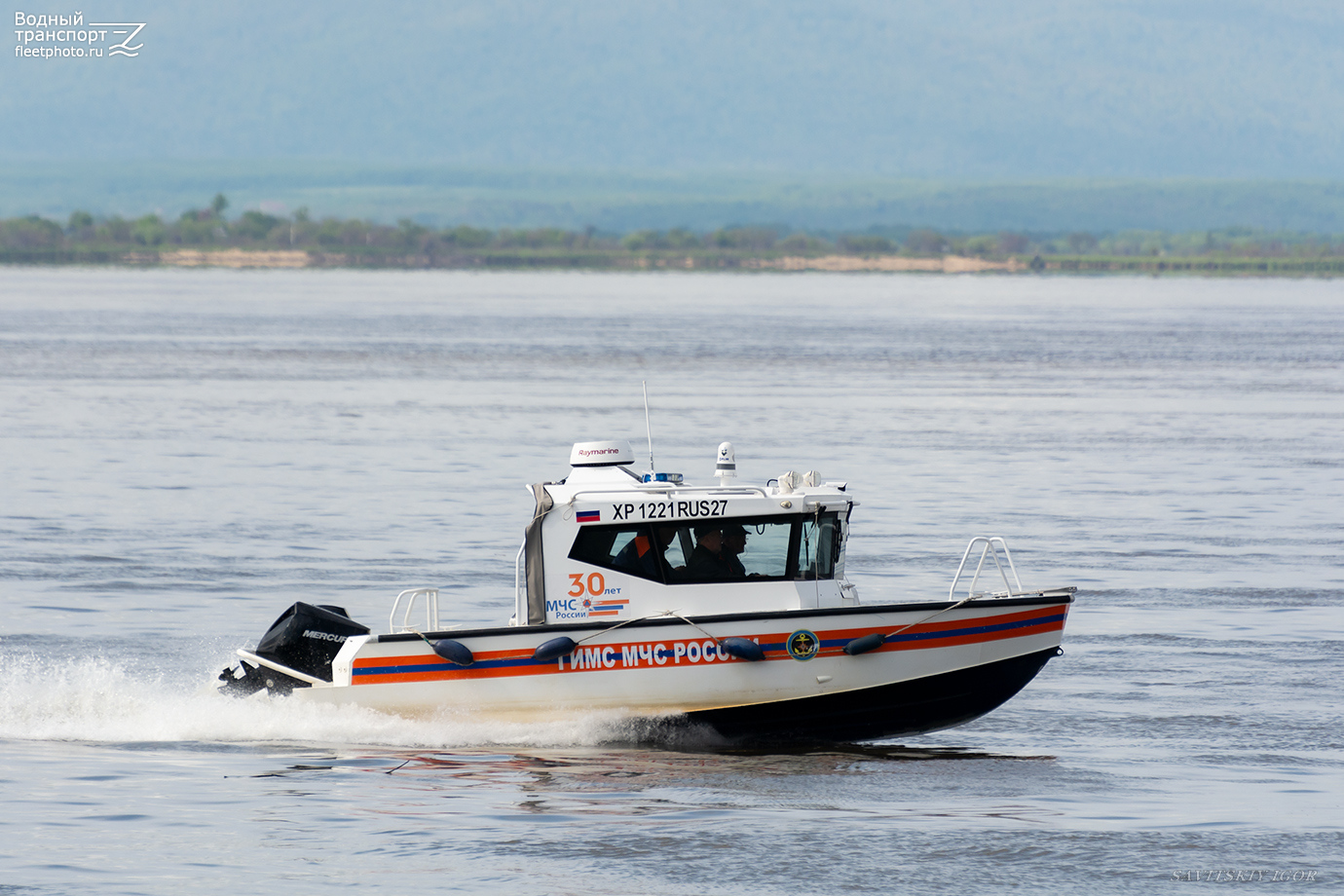 ХР 1221 RUS 27
