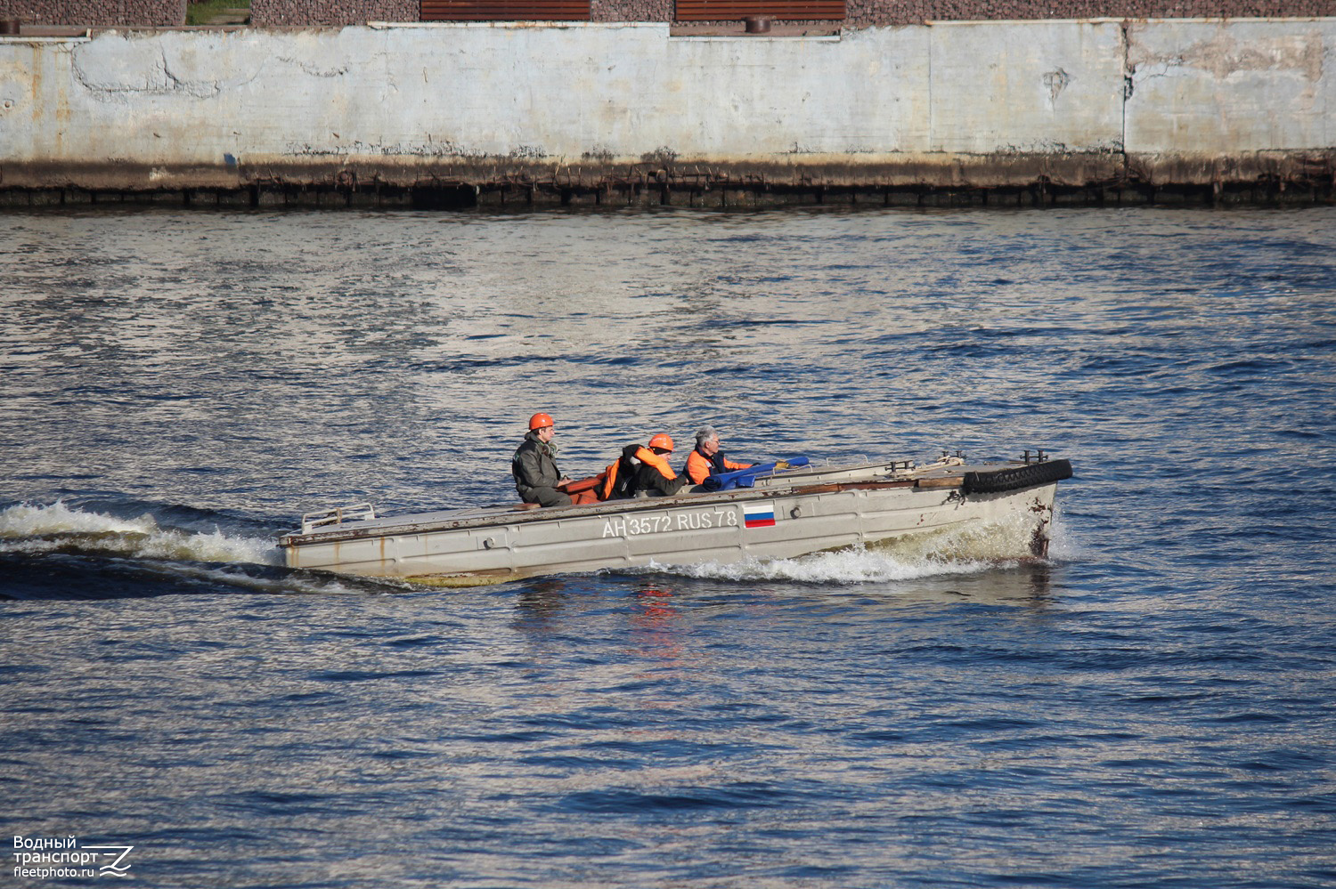 АН 3572 RUS 78 АН 3572 RUS 78