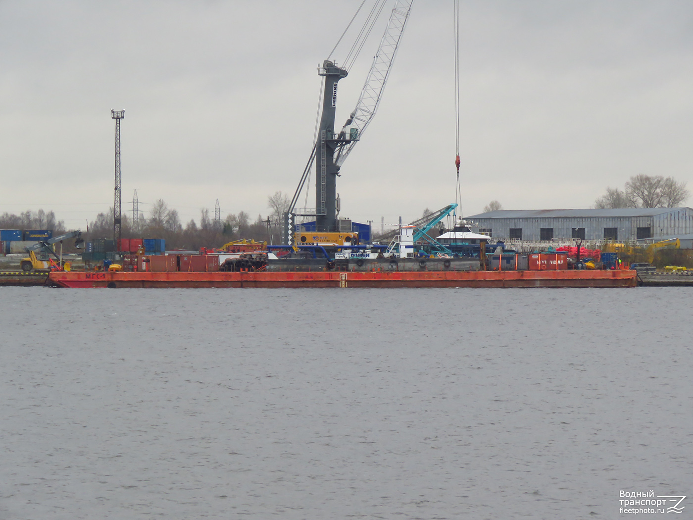 МГС-1, Биюи Нарын