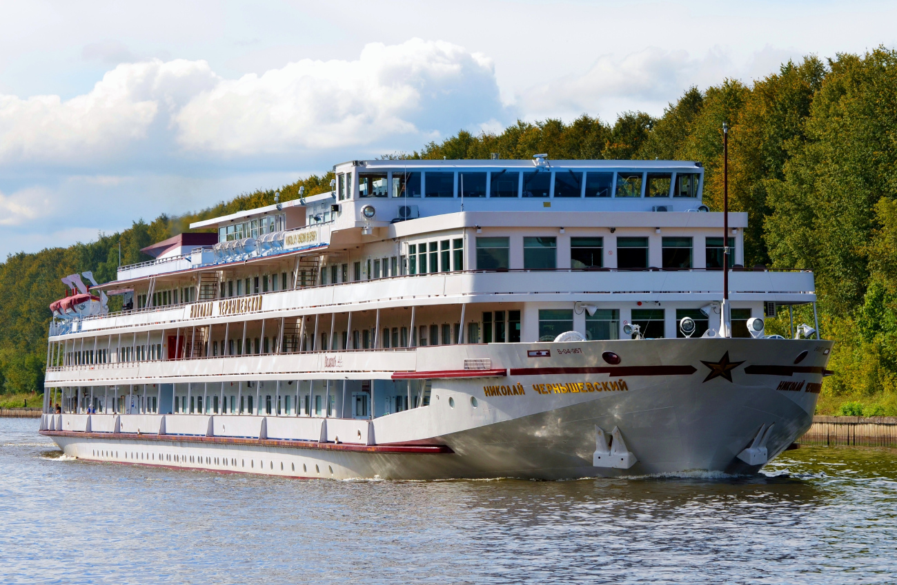 Николай Чернышевский