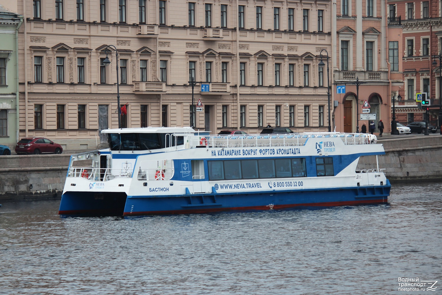 Бастион