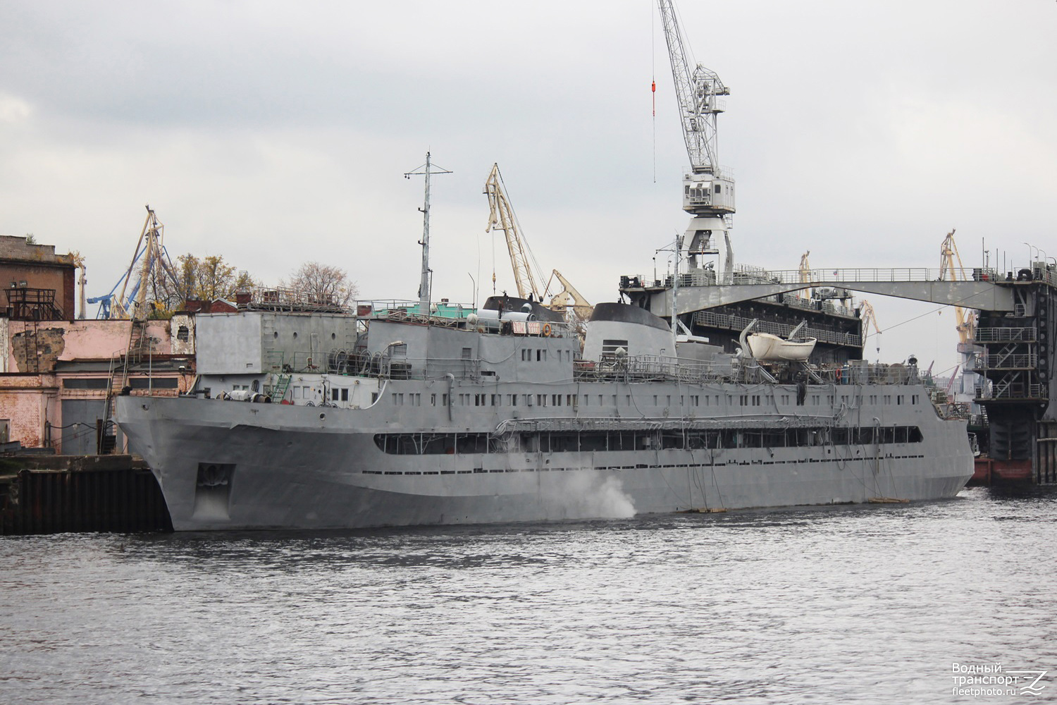 Волна