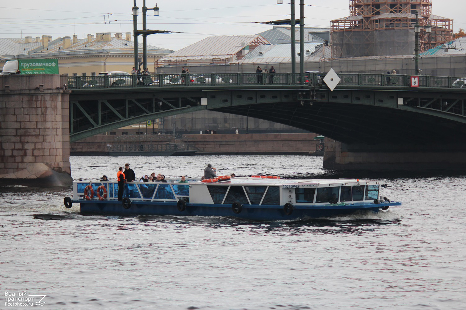 Сити Круиз-1