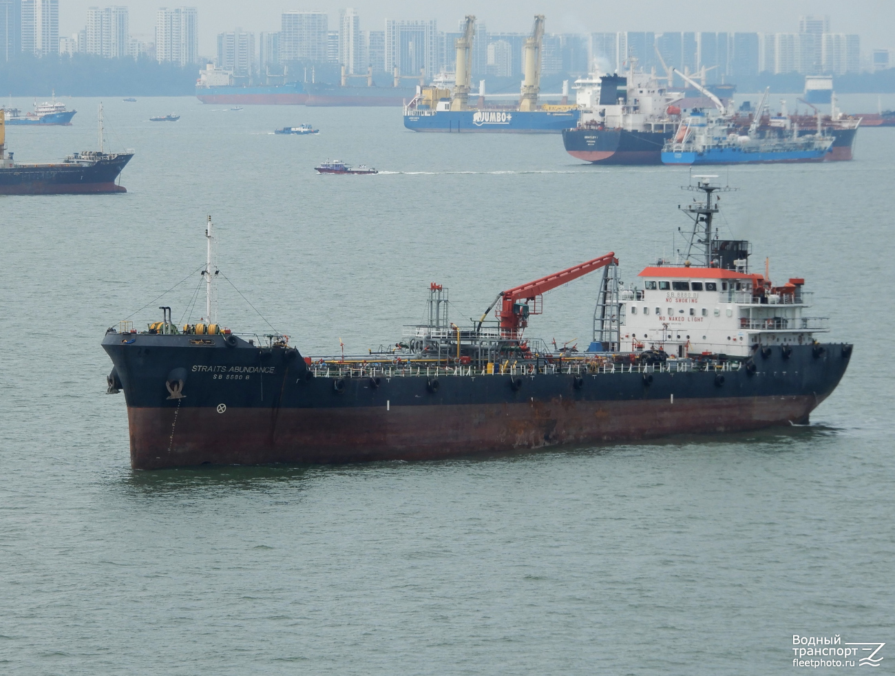 Straits Abundance