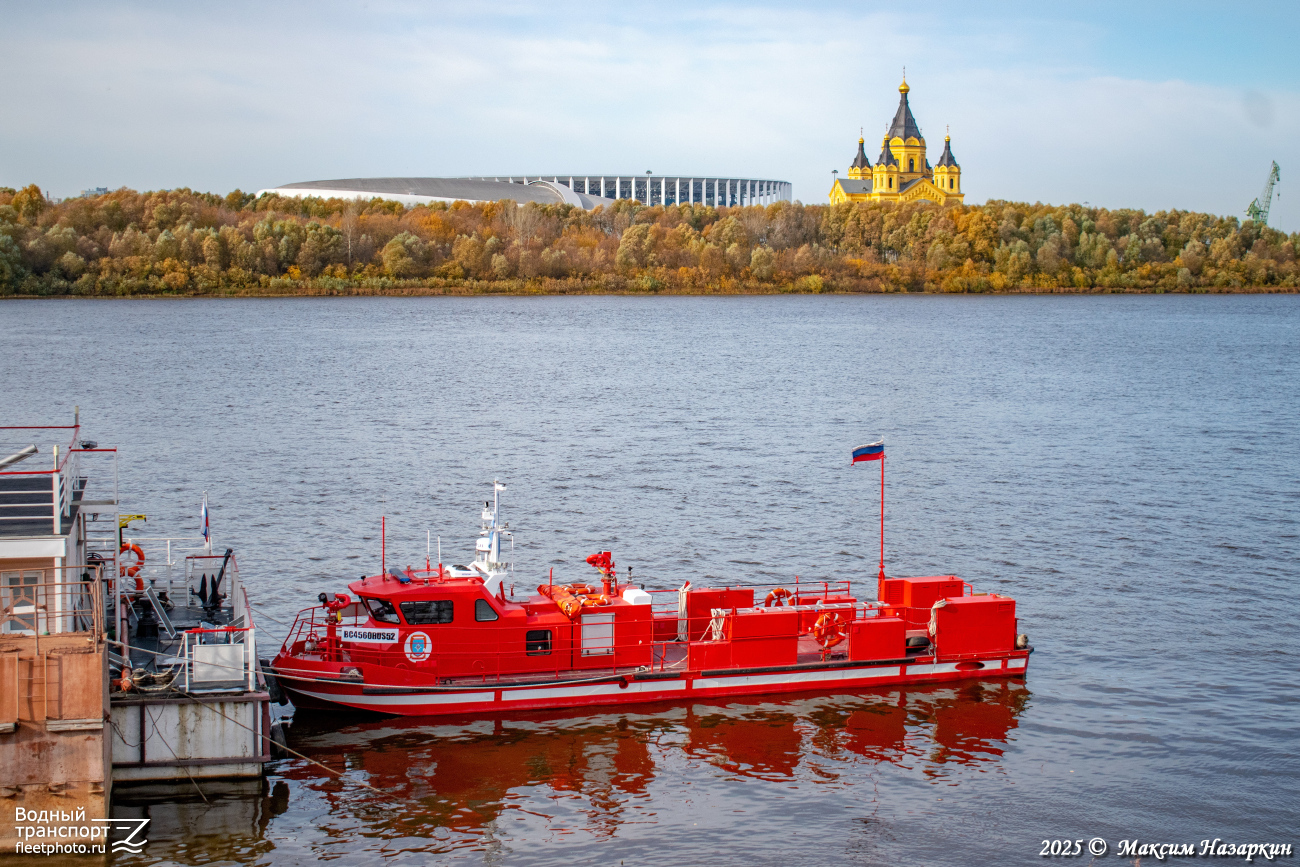 ВС 4560 RUS 52
