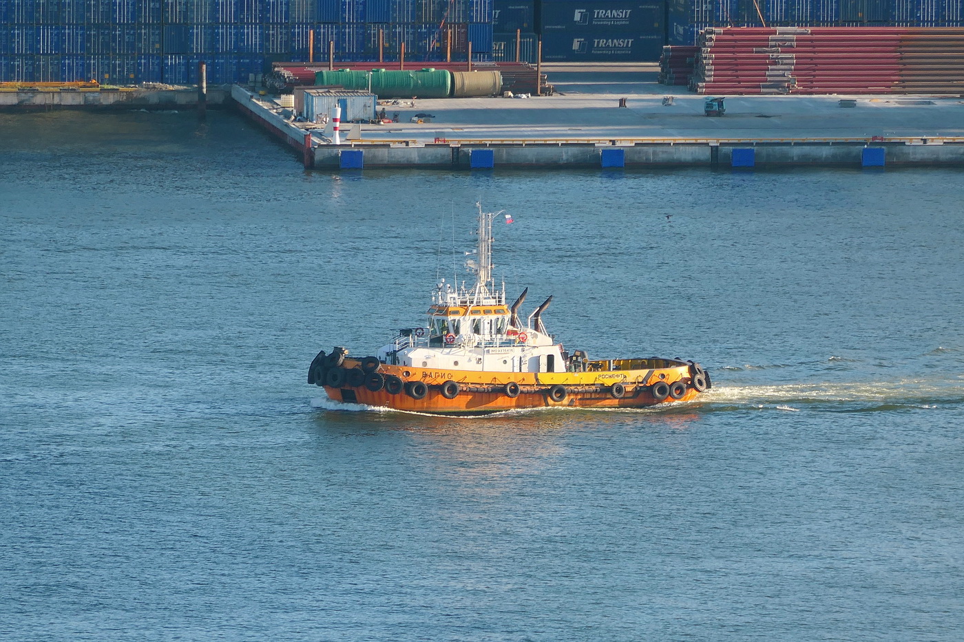 Вагис Вагис