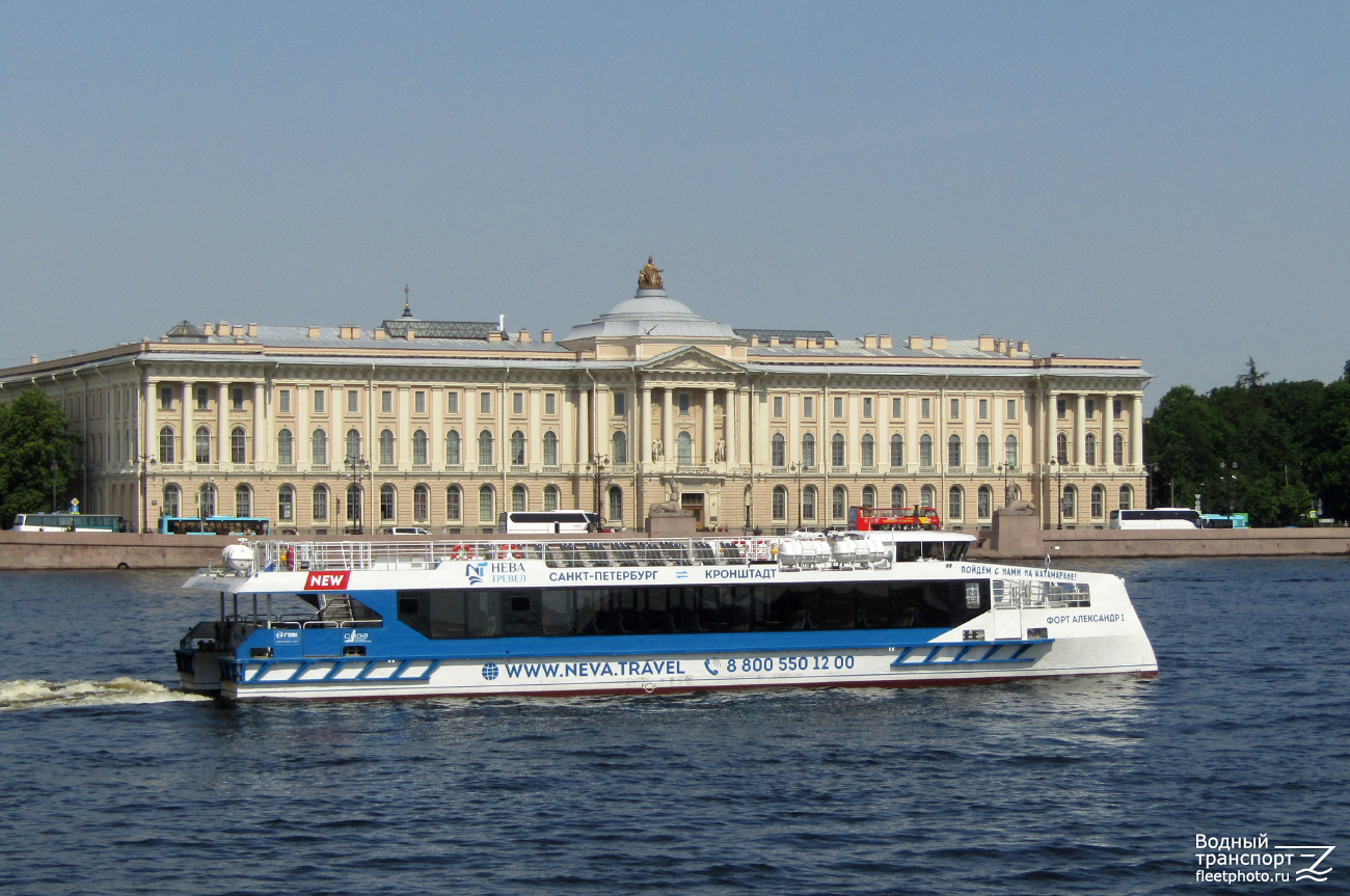 Форт Александр I
