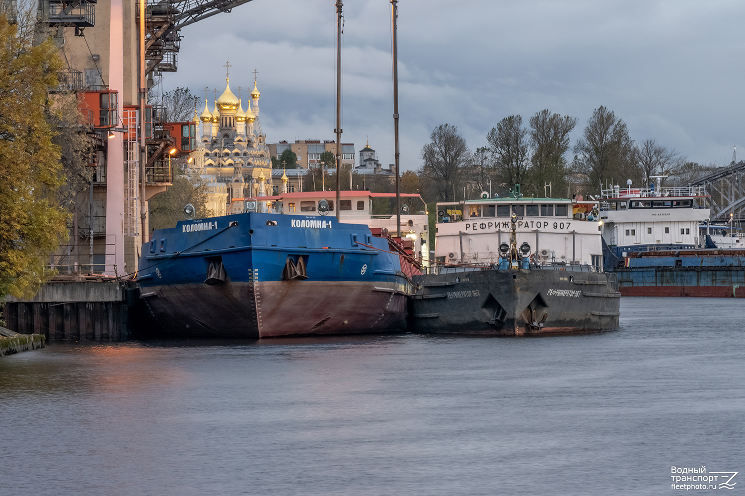 Коломна-1, Рефрижератор-907