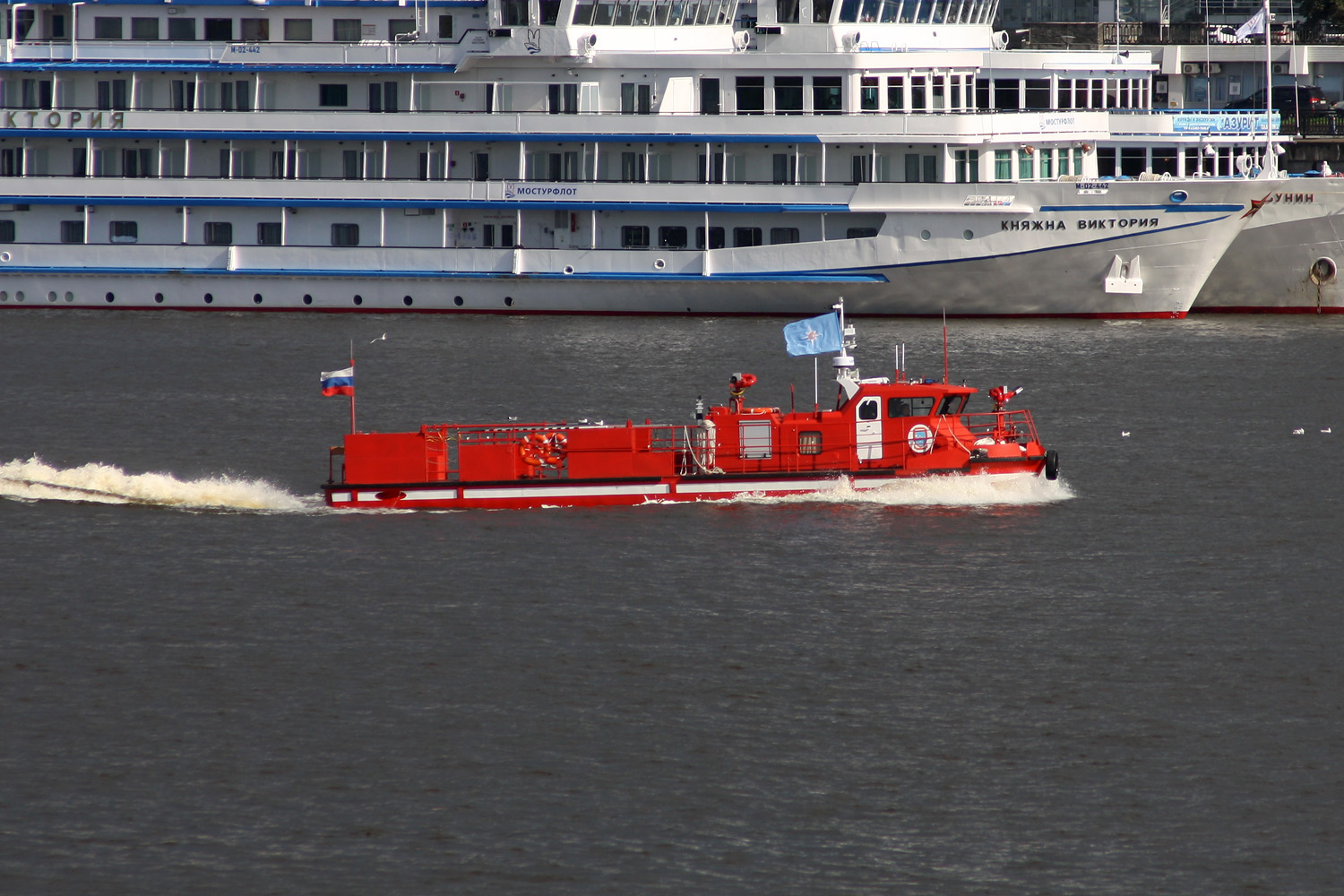 ВС 4560 RUS 52 ВС 4560 RUS 52