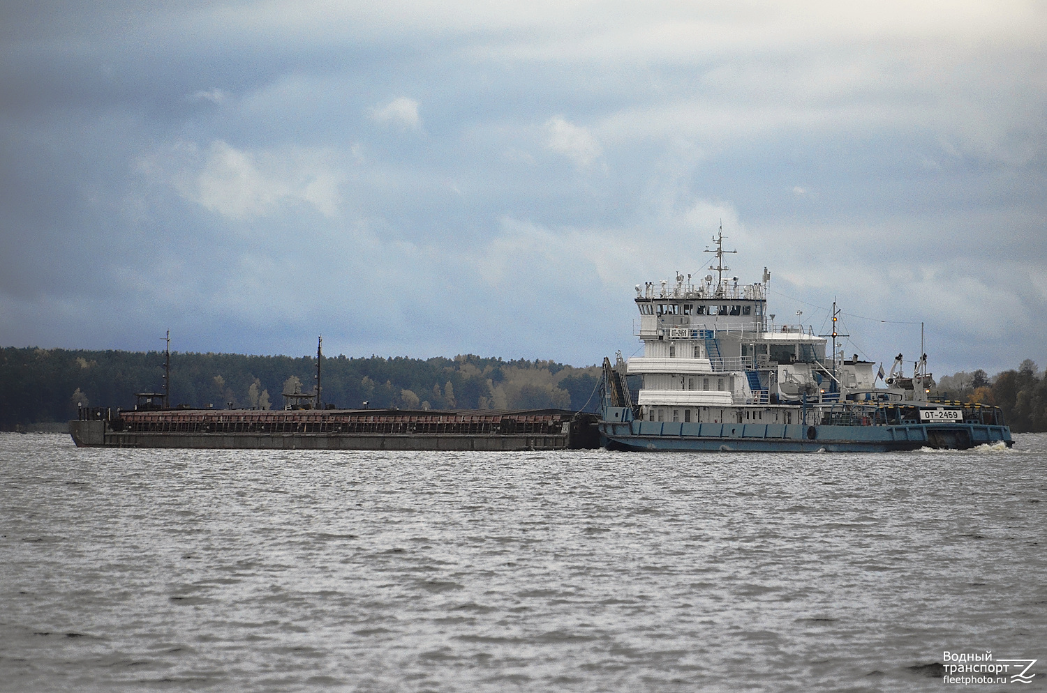 Секция-163, ОТ-2459